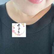 ヒメ日記 2026/04/12 11:29 投稿 いずみ♡M気強めのおっとり熟女♡ 富山高岡ちゃんこ