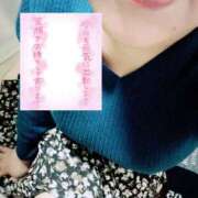 ヒメ日記 2026/04/14 10:13 投稿 いずみ♡M気強めのおっとり熟女♡ 富山高岡ちゃんこ