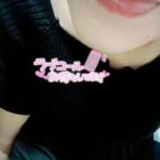 ヒメ日記 2026/04/15 11:50 投稿 いずみ♡M気強めのおっとり熟女♡ 富山高岡ちゃんこ