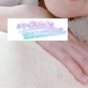 ヒメ日記 2026/04/16 06:16 投稿 いずみ♡M気強めのおっとり熟女♡ 富山高岡ちゃんこ