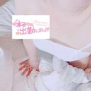 ヒメ日記 2026/04/16 10:15 投稿 いずみ♡M気強めのおっとり熟女♡ 富山高岡ちゃんこ