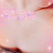 ヒメ日記 2026/04/17 17:53 投稿 いずみ♡M気強めのおっとり熟女♡ 富山高岡ちゃんこ