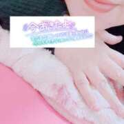 ヒメ日記 2026/04/19 06:18 投稿 いずみ♡M気強めのおっとり熟女♡ 富山高岡ちゃんこ