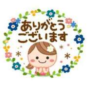 ヒメ日記 2026/04/19 12:04 投稿 いずみ♡M気強めのおっとり熟女♡ 富山高岡ちゃんこ