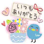 ヒメ日記 2026/04/21 17:17 投稿 いずみ♡M気強めのおっとり熟女♡ 富山高岡ちゃんこ