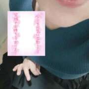 ヒメ日記 2026/04/23 10:15 投稿 いずみ♡M気強めのおっとり熟女♡ 富山高岡ちゃんこ