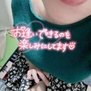 ヒメ日記 2026/04/25 11:56 投稿 いずみ♡M気強めのおっとり熟女♡ 富山高岡ちゃんこ