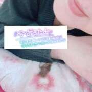 ヒメ日記 2026/04/30 06:20 投稿 いずみ♡M気強めのおっとり熟女♡ 富山高岡ちゃんこ