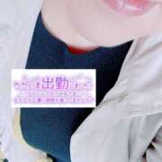 ヒメ日記 2026/05/01 10:15 投稿 いずみ♡M気強めのおっとり熟女♡ 富山高岡ちゃんこ