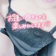ヒメ日記 2026/05/04 21:02 投稿 いずみ♡M気強めのおっとり熟女♡ 富山高岡ちゃんこ