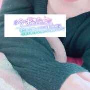 ヒメ日記 2026/05/06 06:06 投稿 いずみ♡M気強めのおっとり熟女♡ 富山高岡ちゃんこ