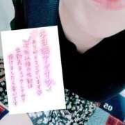 ヒメ日記 2026/05/06 11:34 投稿 いずみ♡M気強めのおっとり熟女♡ 富山高岡ちゃんこ