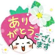 ヒメ日記 2026/05/12 19:25 投稿 いずみ♡M気強めのおっとり熟女♡ 富山高岡ちゃんこ