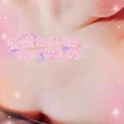 ヒメ日記 2026/05/30 21:30 投稿 いずみ♡M気強めのおっとり熟女♡ 富山高岡ちゃんこ