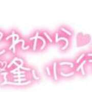 ヒメ日記 2026/06/02 10:56 投稿 いずみ♡M気強めのおっとり熟女♡ 富山高岡ちゃんこ