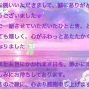 ヒメ日記 2026/06/21 08:10 投稿 いずみ♡M気強めのおっとり熟女♡ 富山高岡ちゃんこ