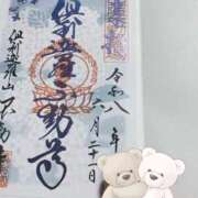 ヒメ日記 2026/06/21 14:46 投稿 いずみ♡M気強めのおっとり熟女♡ 富山高岡ちゃんこ