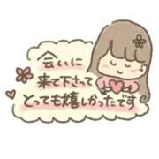 ヒメ日記 2026/06/27 22:15 投稿 いずみ♡M気強めのおっとり熟女♡ 富山高岡ちゃんこ