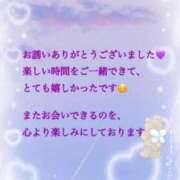 ヒメ日記 2026/07/05 08:43 投稿 いずみ♡M気強めのおっとり熟女♡ 富山高岡ちゃんこ