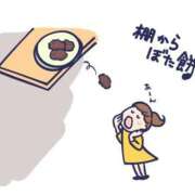 ヒメ日記 2026/07/10 17:35 投稿 いずみ♡M気強めのおっとり熟女♡ 富山高岡ちゃんこ