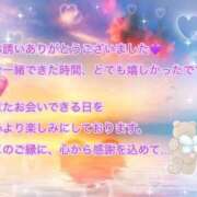 ヒメ日記 2026/07/17 08:20 投稿 いずみ♡M気強めのおっとり熟女♡ 富山高岡ちゃんこ