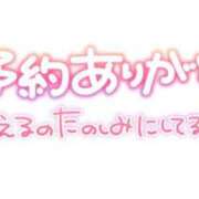 ヒメ日記 2026/07/24 19:32 投稿 いずみ♡M気強めのおっとり熟女♡ 富山高岡ちゃんこ
