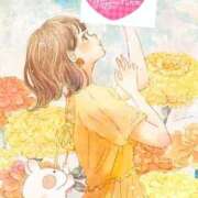 ヒメ日記 2026/08/01 19:45 投稿 いずみ♡M気強めのおっとり熟女♡ 富山高岡ちゃんこ