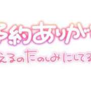 ヒメ日記 2026/08/06 20:57 投稿 いずみ♡M気強めのおっとり熟女♡ 富山高岡ちゃんこ