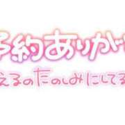 ヒメ日記 2026/08/14 18:03 投稿 いずみ♡M気強めのおっとり熟女♡ 富山高岡ちゃんこ