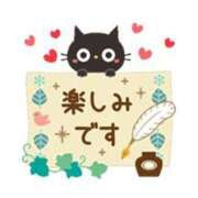 ヒメ日記 2026/08/15 14:46 投稿 いずみ♡M気強めのおっとり熟女♡ 富山高岡ちゃんこ