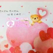 ヒメ日記 2026/08/31 07:10 投稿 いずみ♡M気強めのおっとり熟女♡ 富山高岡ちゃんこ