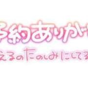 ヒメ日記 2026/09/12 13:05 投稿 いずみ♡M気強めのおっとり熟女♡ 富山高岡ちゃんこ