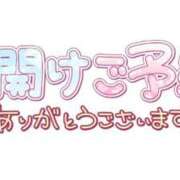 ヒメ日記 2026/09/25 19:17 投稿 いずみ♡M気強めのおっとり熟女♡ 富山高岡ちゃんこ
