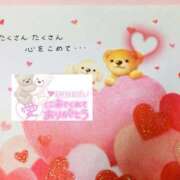 ヒメ日記 2026/09/28 08:10 投稿 いずみ♡M気強めのおっとり熟女♡ 富山高岡ちゃんこ