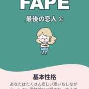 ヒメ日記 2025/10/01 09:55 投稿 しおり 中洲秘密倶楽部