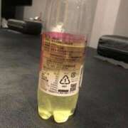 ヒメ日記 2026/01/28 16:05 投稿 しおり 中洲秘密倶楽部