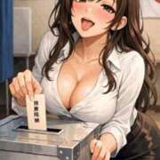 ヒメ日記 2026/02/09 13:15 投稿 しおり 中洲秘密倶楽部