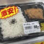 ヒメ日記 2026/09/18 11:35 投稿 しおり 中洲秘密倶楽部