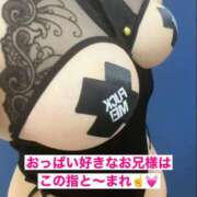 ヒメ日記 2025/07/05 17:39 投稿 キイ バニーコレクション秋田店