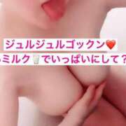 ヒメ日記 2025/09/30 12:09 投稿 キイ バニーコレクション秋田店