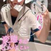 ヒメ日記 2025/10/06 16:03 投稿 キイ バニーコレクション秋田店