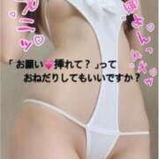 ヒメ日記 2025/10/13 15:06 投稿 キイ バニーコレクション秋田店