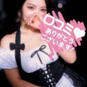 ヒメ日記 2025/02/11 17:29 投稿 りさこ ハイブリッドヘルス小岩中央