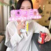 ヒメ日記 2025/02/15 09:29 投稿 りさこ ハイブリッドヘルス小岩中央