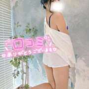 ヒメ日記 2025/10/05 04:59 投稿 りさこ ハイブリッドヘルス小岩中央