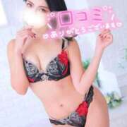 ヒメ日記 2025/12/16 19:39 投稿 りさこ ハイブリッドヘルス小岩中央