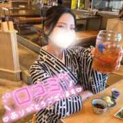 ヒメ日記 2026/01/09 01:59 投稿 りさこ ハイブリッドヘルス小岩中央