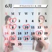 ヒメ日記 2026/06/24 11:29 投稿 りさこ ハイブリッドヘルス小岩中央