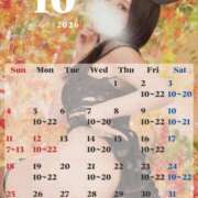 ヒメ日記 2026/10/06 00:19 投稿 りさこ ハイブリッドヘルス小岩中央