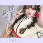 ヒメ日記 2025/01/01 00:33 投稿 つばさ クラブハウスシェル